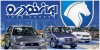 افزایش قیمت محصولات ایران خودرو بازار را بهم ریخت!